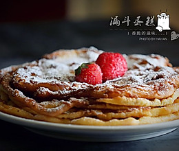 漏斗蛋糕的做法