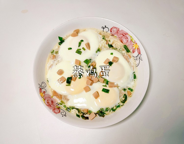蒸鸡蛋的做法