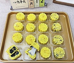 绿豆冰糕—软糯香甜，入口即化！的做法