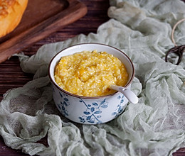 苦荞南瓜小米粥的做法