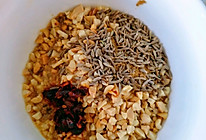 火锅蘸料的做法