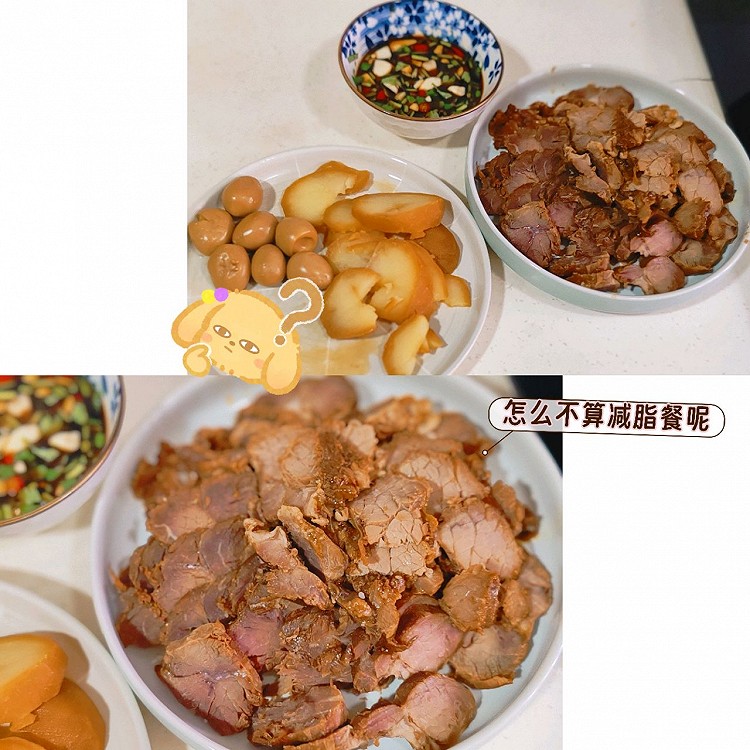 懒人减脂餐卤牛肉的做法