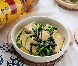 #寻味外婆乡 香满中秋宴#菠菜烧豆腐高钙高蛋白家常菜的做法