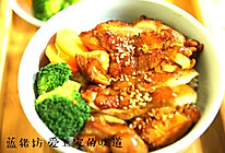 吉野家照烧鸡腿饭的做法