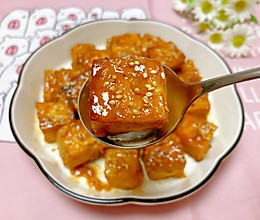 酸甜可口糖醋脆皮豆腐✔的做法