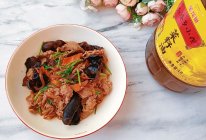 #中秋跟着金龙鱼外婆乡小榨菜籽油一起吃香喝辣#照烧肥牛的做法