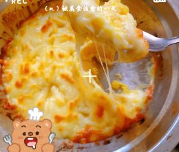 #原制原味，聚会菜谱#马苏里拉芝士烤榴莲的做法