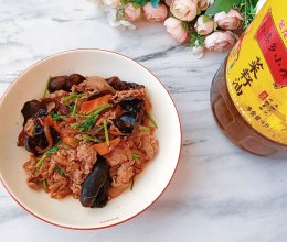 #中秋跟着金龙鱼外婆乡小榨菜籽油一起吃香喝辣#照烧肥牛的做法