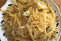 #橄榄中国味 感恩添美味#炒土豆丝的做法