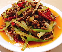 芹菜牛肉丝的做法