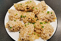 蒸糯米排骨的做法