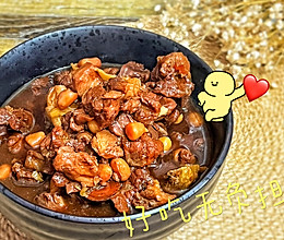 #零腹担吃夜宵#黄焖牛肉的做法