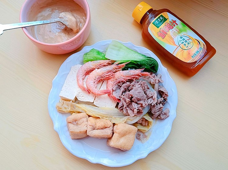 羊肉火锅的做法