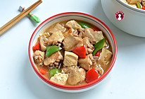 #舌尖上的端午#  黄焖鸡翅豆腐的做法
