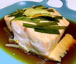 清蒸三文鱼的做法