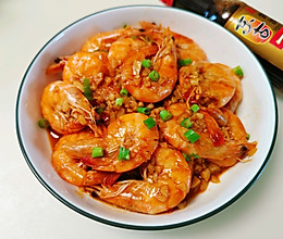 #不容错过的鲜美滋味#吮指蒜蓉虾的做法