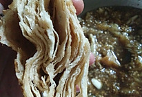 五香酥烧饼的做法