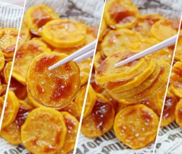 焦糖烤红薯【宝宝辅食】的做法