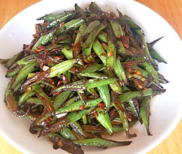 干煸蒜香豆角的做法