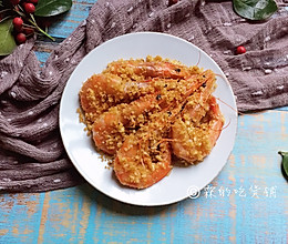 #精品菜谱挑战赛#避风塘炒虾的做法