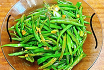 酱炒扁豆角丝的做法