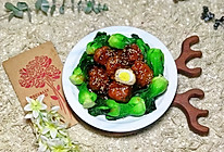 #新年开运菜，好事自然来#加薪四喜丸子的做法