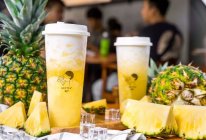 满杯金菠萝— *茶的做法