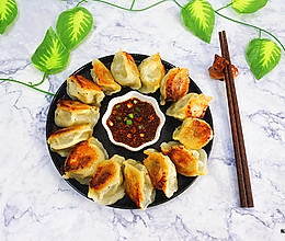 #开启冬日滋补新吃法#生煎小饺的做法