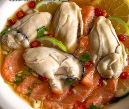 泰式凉拌三文鱼的做法