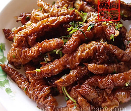 虎皮鸡爪的做法