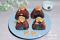 白果藜麦黑米饭团 | 谷物能量餐的做法
