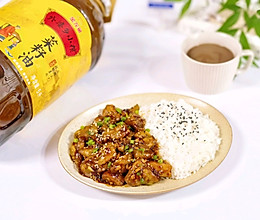 #灿烂的花园 寻味外婆乡#糖醋茄子盖浇饭的做法