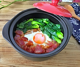 砂锅腊肠煲仔饭的做法