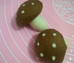 宝宝奶香花样馒头（豆包）之蘑菇豆包的做法