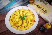 #年味十足的中式面点#鲜虾抱蛋锅贴的做法