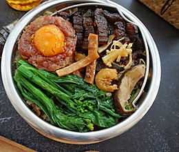 煲仔饭的做法