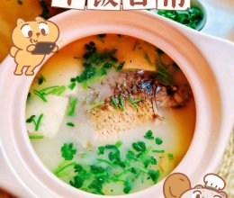怎样炖出奶白浓郁的冬日最佳滋补汤#感恩节烹饪挑战赛#的做法