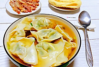 #太太乐鲜鸡汁玩转健康快手菜#三鲜馄饨的做法