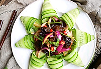 秋耳拌紫洋葱#换着花样吃早餐#的做法