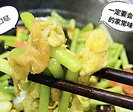 #吃出健康，解决假胖#蒜苔炒鸡蛋的做法