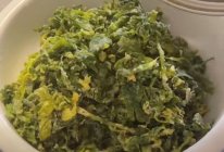 蒸芹菜叶的做法