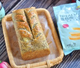 #爱好组-高筋复赛#红茶奶酥吐司的做法