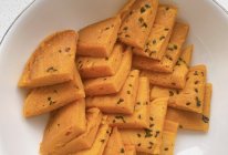 #开启冬日滋补新吃法#辅食奶香南瓜松饼的做法