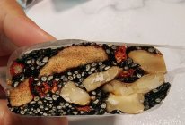 黑芝麻核桃红枣糕的做法