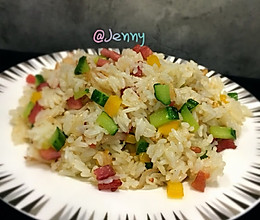 金华火腿炒饭的做法