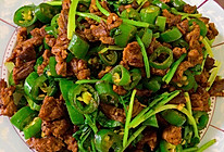 牛肉丁炒线椒的做法