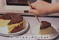 巴斯克芝士蛋糕的做法