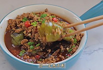 虎皮青椒烧茄子的做法