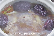 家庭版椰子鸡的做法