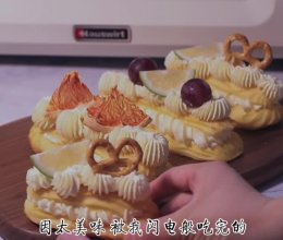闪电般吃完的闪电泡芙的做法